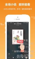 疫情情况下，入境菲律宾需要准备什么